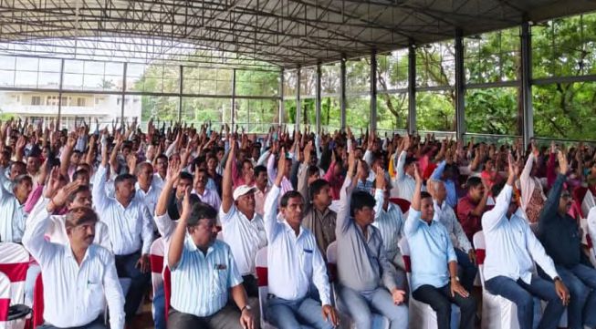 Teacher Training - Gram Vikas Society