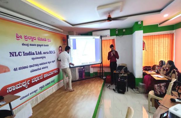 Teacher Training Session - Gram Vikas Society